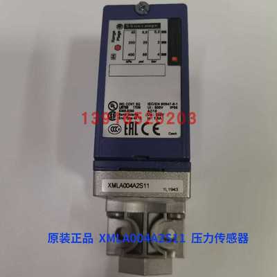 特勒美科 压力传感器XMLA004A2S11 XML-A0004A2S11压力开关