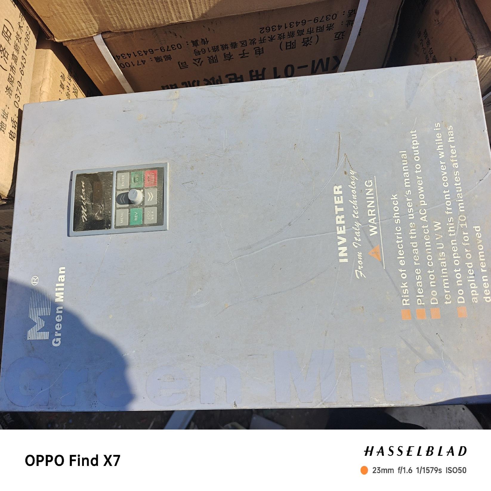 (询价)M2000-V145G/55P变频器的联系