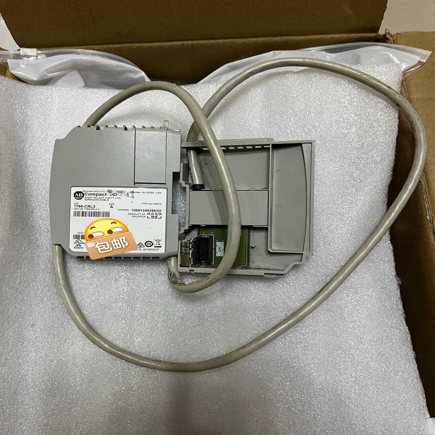 罗克韦尔AB模块 1769-CRL3 成色如图 功能 线（gg设备）