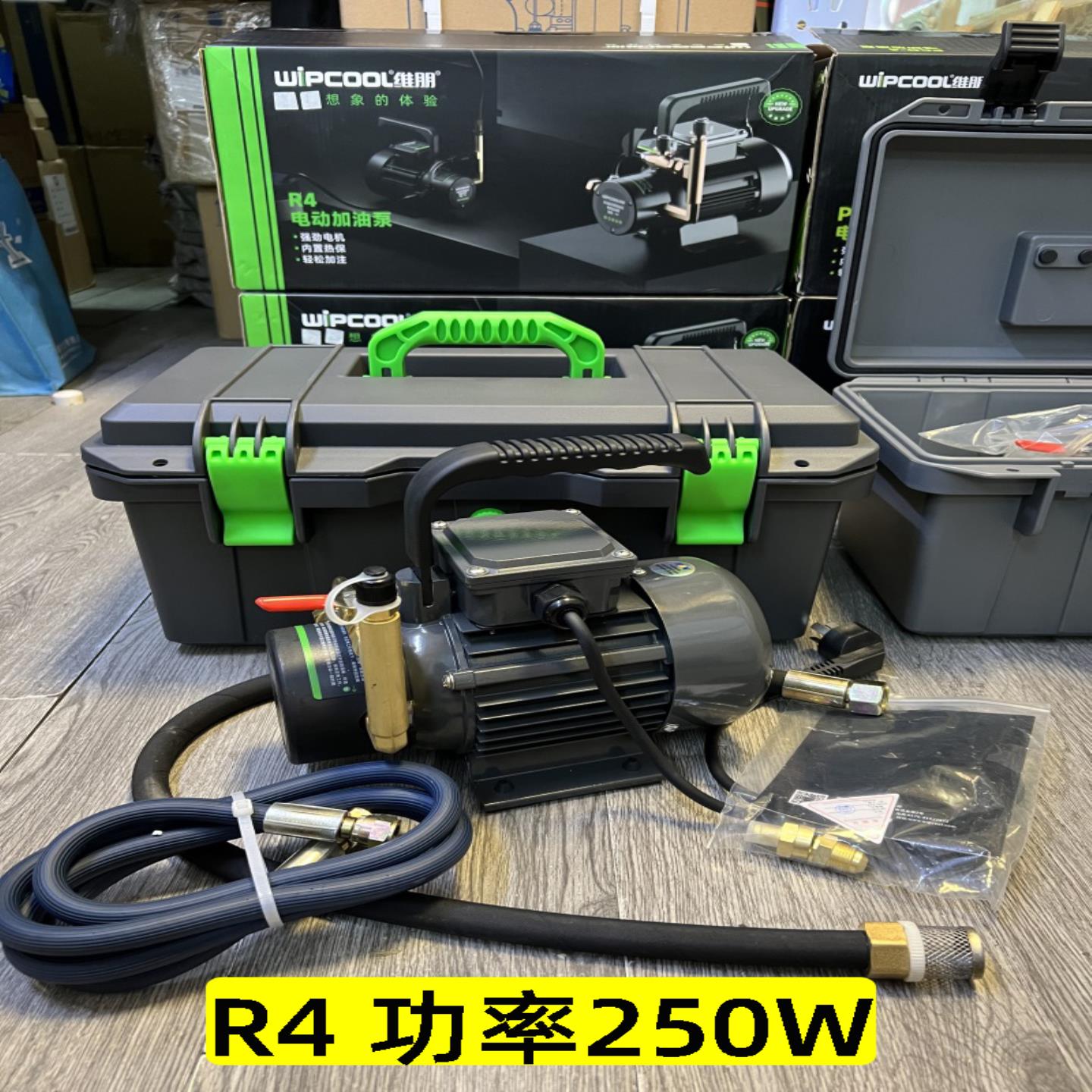 芬芳原装wipcool 维朋电动加油泵 空调压缩机手动加油枪 R4 PCO*