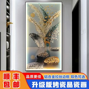 饰画LED灯光走廊过道发光墙面壁画客厅背景墙挂画 轻奢入户玄关装