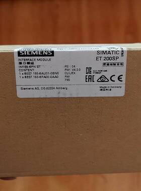 67155-6au01-0b0全新未开封一个，盒~询价