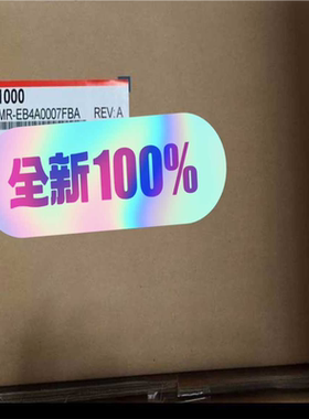 安川全新变频器CIMR-EB4A0007FAACIMR-E（瓠子电子）