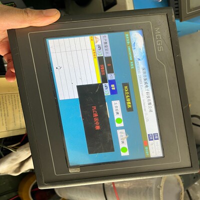 昆仑通泰触摸屏TPC7062KD功能完好要的联系【议价】