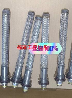 工程项目剩余全新胶箱过滤网1028305【询价】