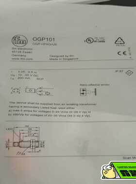 IFM易福门OGP101光电传感器开关询价