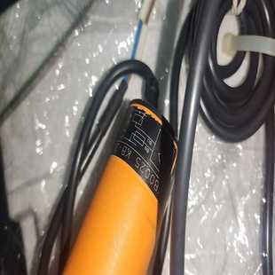 易福门电容式接近开关KB0025  KB2020-ABOA/[浩蓉商户]