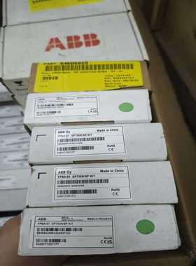 (询价)ABB模块FPBA-01四个，RPBA-01一个。现
