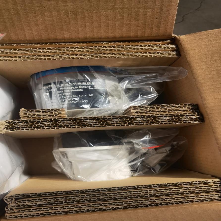 询价GDSL552-PBBBMA北京古大一体化超声波物位计全新原