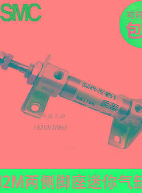 原装正CJ2M/CDJ2M16-10Z/15Z/20Z/25Z/30Z/45Z/50Z/60Z-B气缸