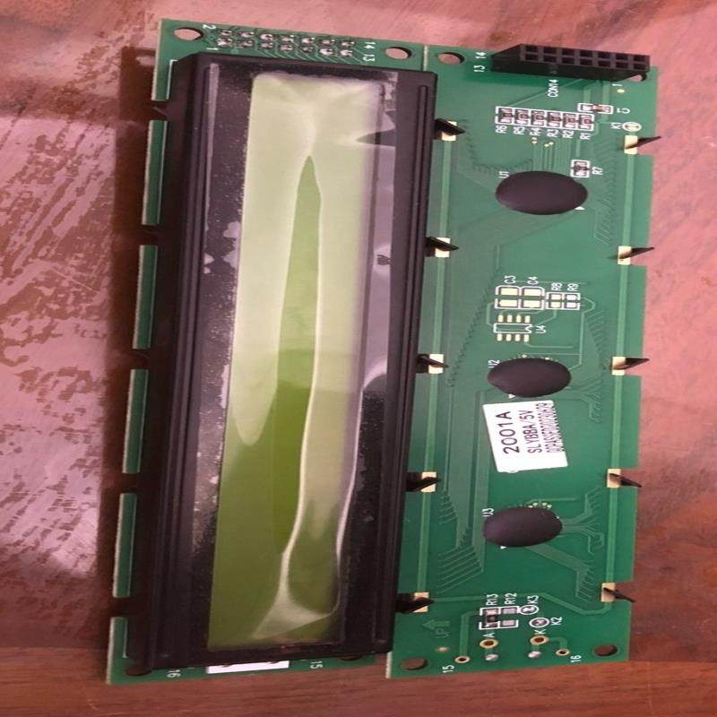 显示器件海德堡MID屏，长条信息显示屏，专用（佳毅工控）,办公设备/耗材/相关服务,其它,淘宝优惠券,粉丝福利购,淘宝优惠卷