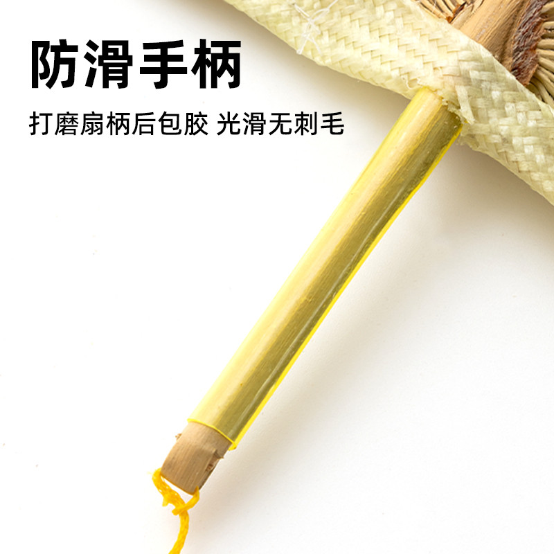 摇到外婆桥舞蹈道具老式手摇夏季葵扇儿童古风扇子蒲扇子大蒲扇子