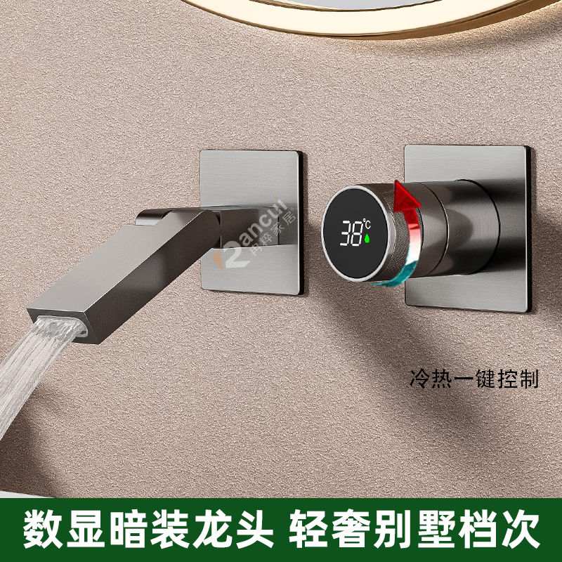 暗装入墙式水龙头全铜冷热暗藏隐藏式嵌入墙预埋面盆龙头浴缸