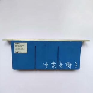 8205 RMM 003 星慕电子