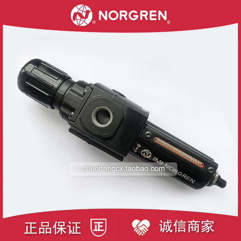 B73G-3GK-AD1-RMN诺冠NORGREN过滤减压阀3AK/4AK/QD3/AD3/RMG/2