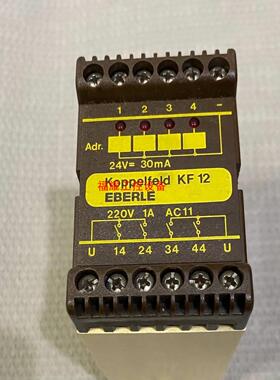 EBERLE德国原装正品 Koppelfeld KF12【询价】