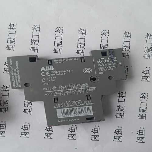 1SAM201902R1001 HK1-11      AB~询价