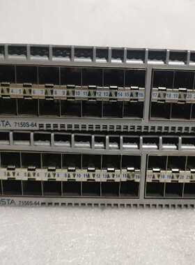 询价~ARISTA DCS-7150S-64 48口10G