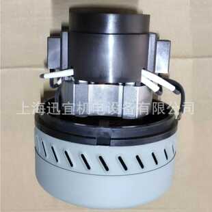 BP吸水电机 Classic 洗地机吸水马达 50C 德国BD50