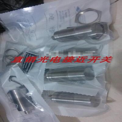 全新易福门接近开关IIW201 IIW202 IIT231 IIT232 IIT239 IIW200