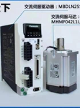 伺服电机750W MF082L1U2MMSMF082L1U2M+MCDLN35SESG