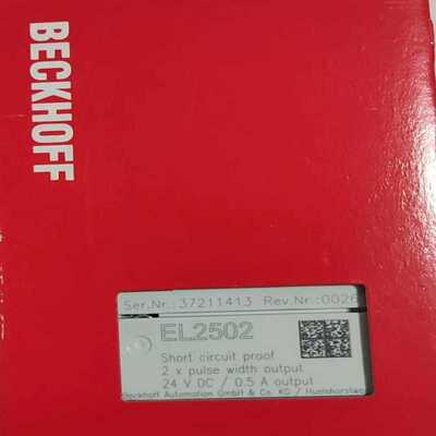 【议价】倍福模块EL2502