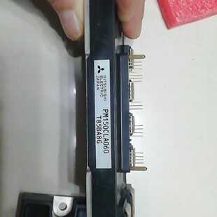 PM150CLA060,三菱模块，360一个，实物实价，可直~询价
