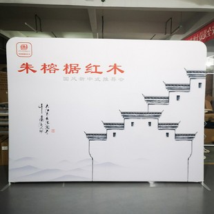 会议背景展示架快幕秀拉网展架桁架快展架签名墙 2024款