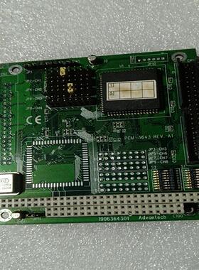 咨询-研华PCM-36434口pc104通信卡、20片