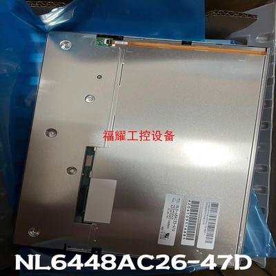 全新原装nl6448ac33-a1d需要联系【询价】