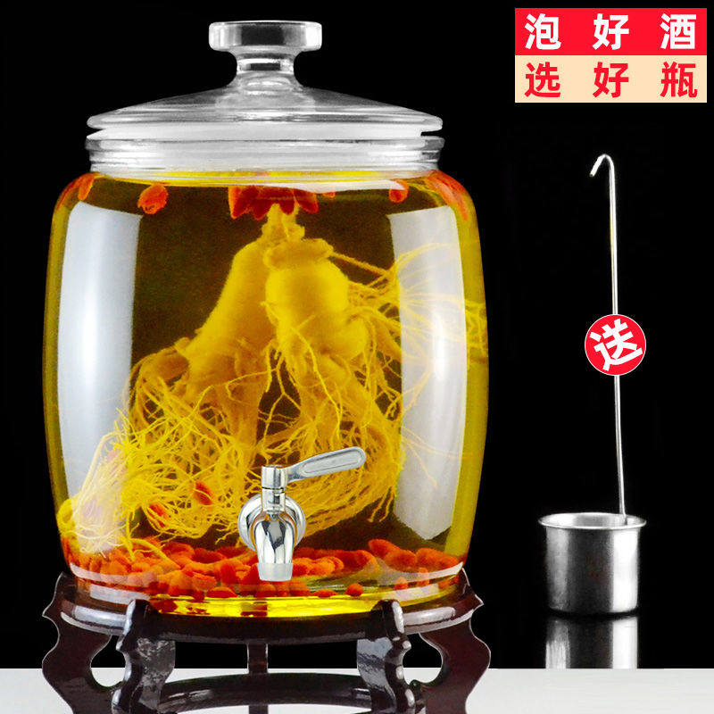 泡酒罐酒坛子加厚玻璃瓶广口人参酿酒罐容器带龙头专用酒瓶子