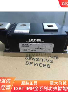 LD431650 LD431250 LD422243 LD431843 LD431850 LD432043