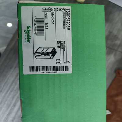 TSXP5720 TSXP57204M库存货，照图发拍前询价