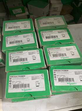 控制继电器RM35ATR5MW14议价询价
