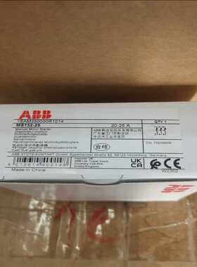 议~原装ABB电动机保护用断路器 MS132-25电流范围 20