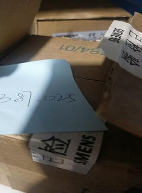 海德汉编码器ERN1387025-2048带包装议价