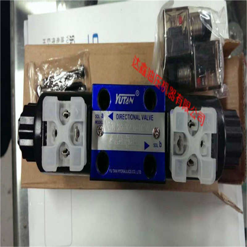 宇田DSG-G02-3C4-DL-24V/220V电磁阀YUTAN原装正