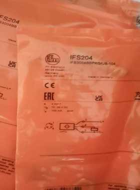 易福门IFW200 MK5100 IT5042  IFS20议价