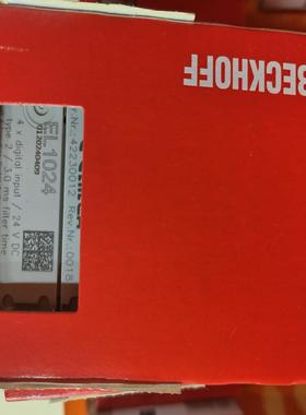 代理倍福EL1024，全新原装正品行货，日期2023年第42