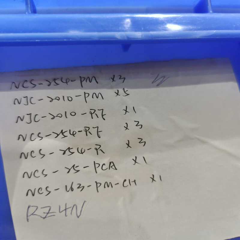 询价~NCS-254-PM,NJC-2010-PM,NJC-201