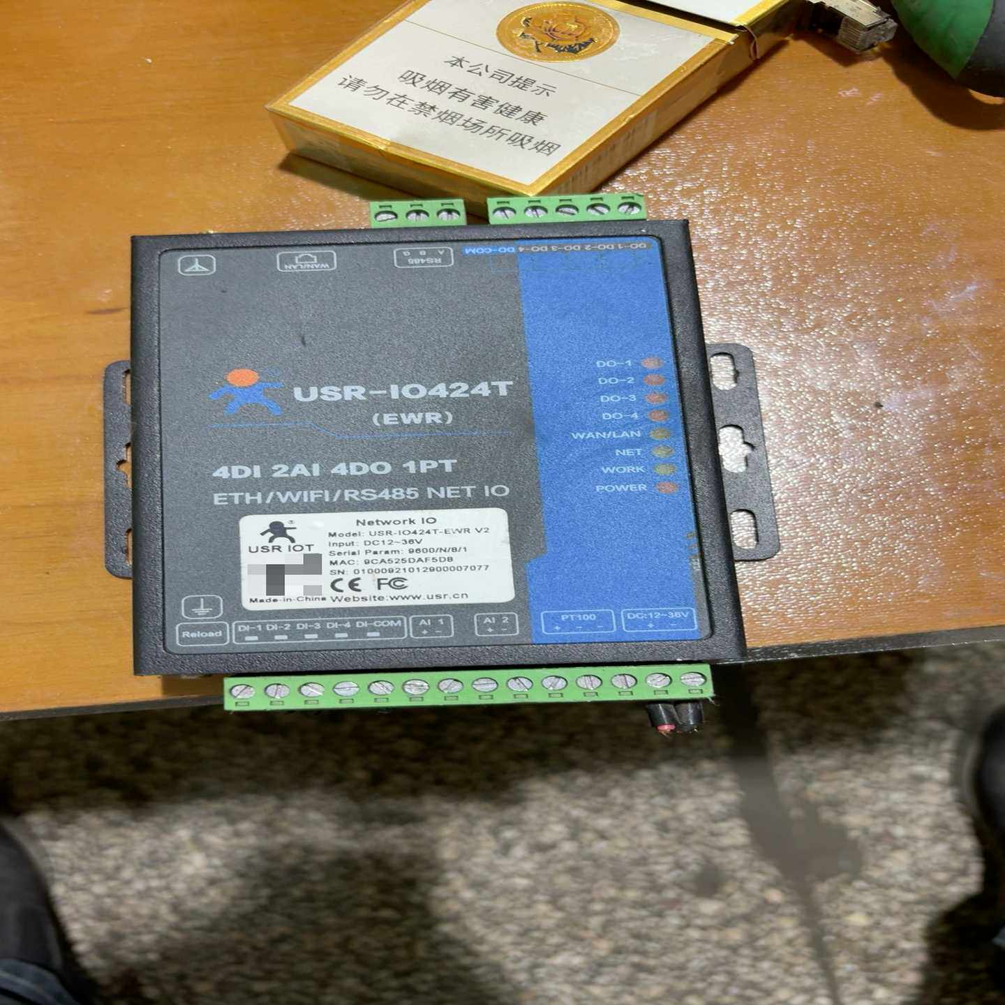 (询价)USR-IO424T，联系。