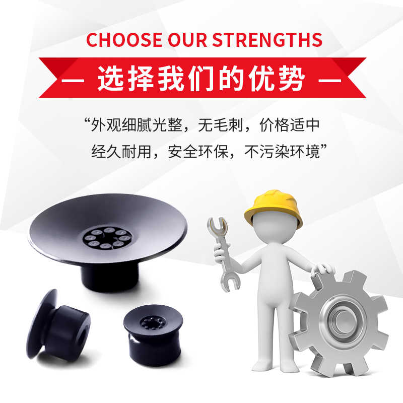 OCN真空吸盘VP15PN/PFS薄物型VP10PN/PFS吸嘴VP20PN/PFS VP8PN