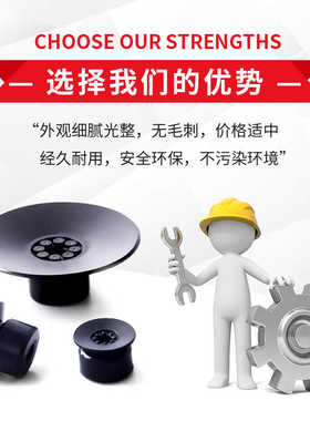 OCN真空吸盘VP15PN/PFS薄物型VP10PN/PFS吸嘴VP20PN/PFS VP8PN