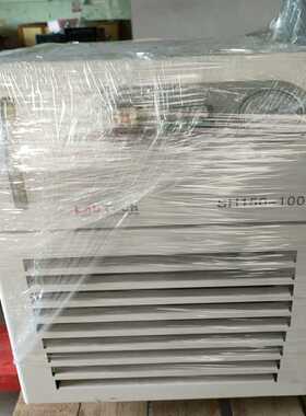 LabTech SH150-1000 实验室二手设备二手拆机（夫美商行）