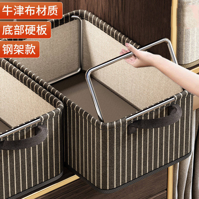 衣服收纳箱牛津布加厚布艺收纳盒抽屉式分层大容量家用衣物整