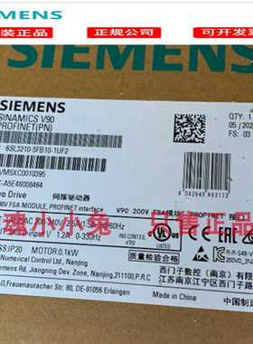原装正6SL3210-5FB10-2UF2 V90 带PROFINET输入电压： 200-24