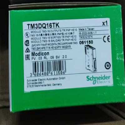 (询价)TM3DQ16TK模块