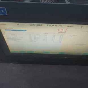 议价NAGEL工控机Bedien Panels.4