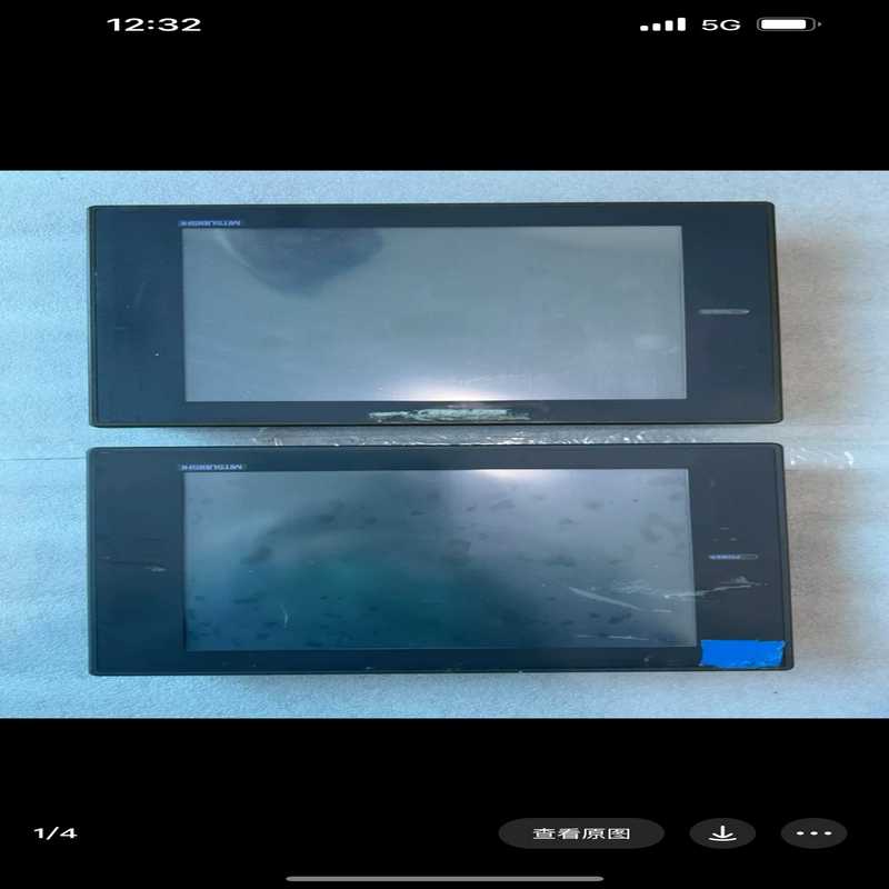 【星慕电子】A970GOT-TBA-B