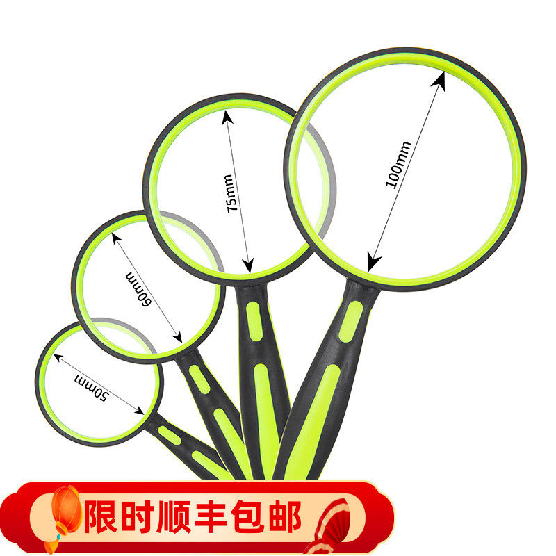 新款10倍双色橡胶手柄放大镜玻璃清老人手持式看书读报鉴定防摔